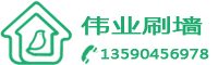 河北諾亞德匯人力資源服務有限公司